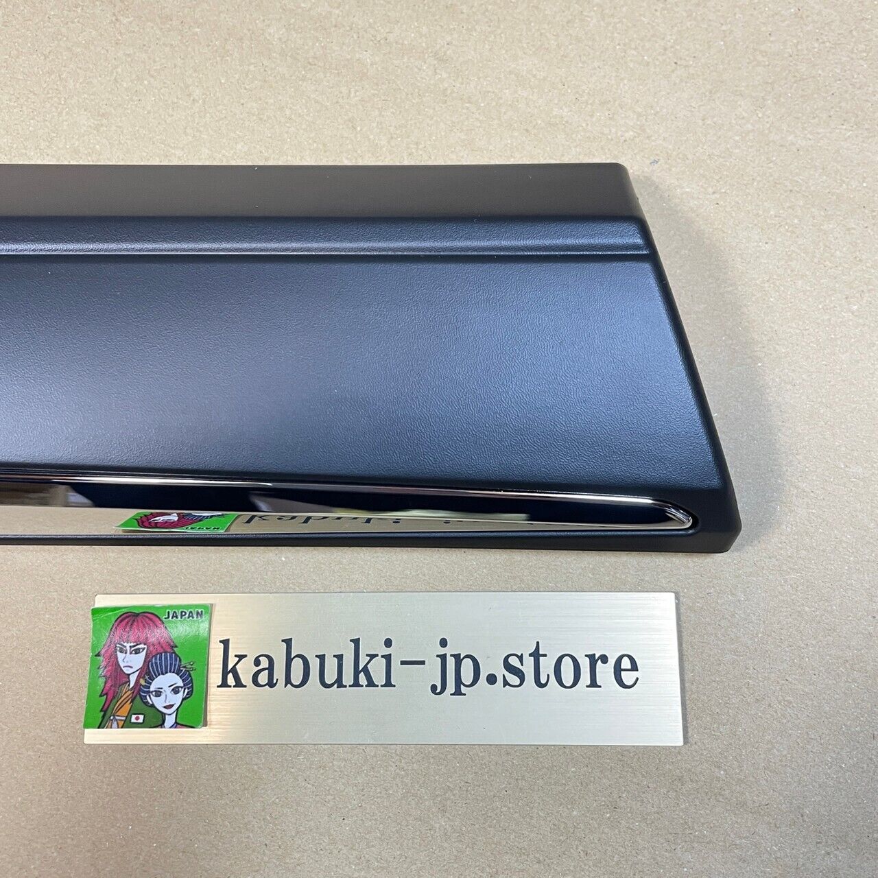 NISSAN Genuine 80871-1AA2B 2009-2014 Murano Driver Front Lower Door Molding OEM