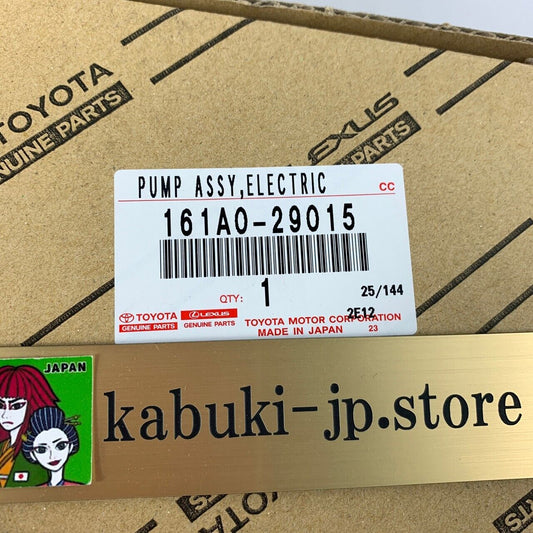 Toyota LEXUS Genuine 161A0-29015 2 Set Prius Prius CV + Electric Water Pump OEM