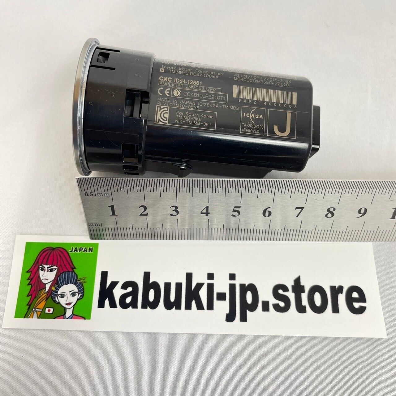 TOYOTA LEXUS Genuine 89611-11010 Push Start Stop Engine Button Switch OEM Japan