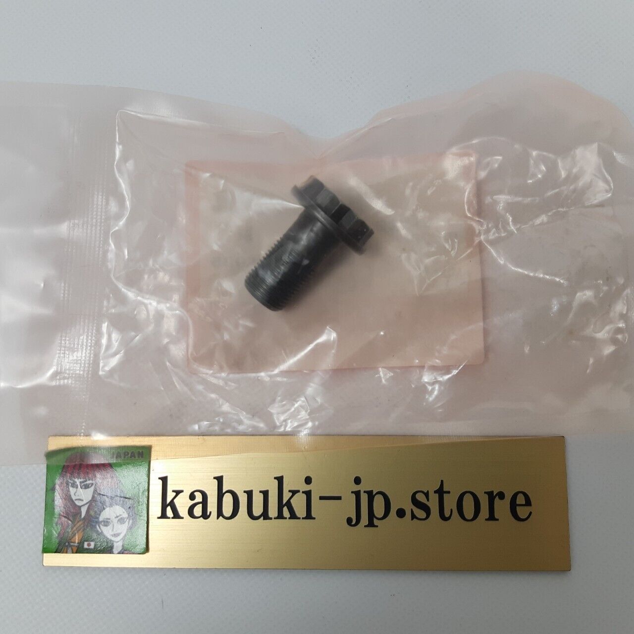 Honda Genuine Acura Replacement Flywheel Bolts B16 B17 B18 B18A B18B B18C1 B18C5