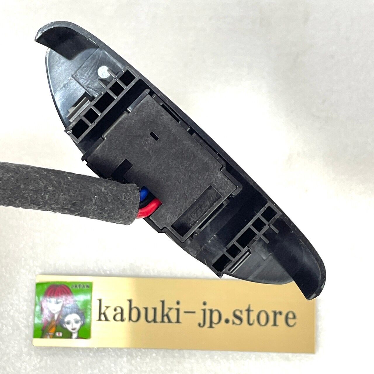 NISSAN GENUINE 87016-CD011 350Z 2003-2008 Right Power Seat Switch Black NEW OEM