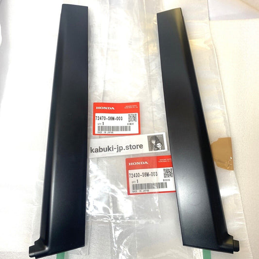 HONDA Genuine ACURA 02-06 RSX Door Garnish Trim Pillar Sash LH & RH Set OEM NEW