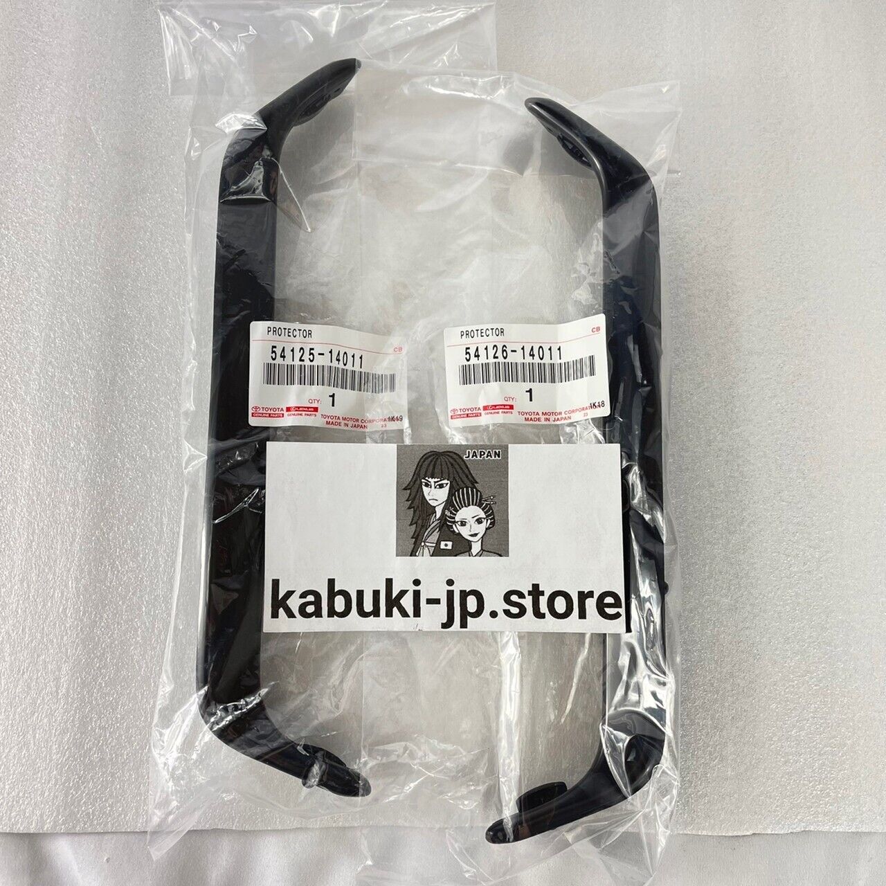 Toyota Genuine R & L Set Celica Retractable Head Lamp Side Protectors OEM Japan