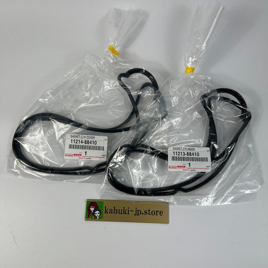 Toyota Genuine 11213-88410 11214-88410 1JZ-GTE VVTi Valve Cover Gasket Set OEM