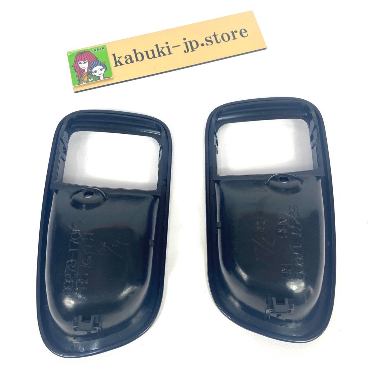 TOYOTA Genuine MR2 SW20 Door Inside Handle Bezel LH & RH black Set