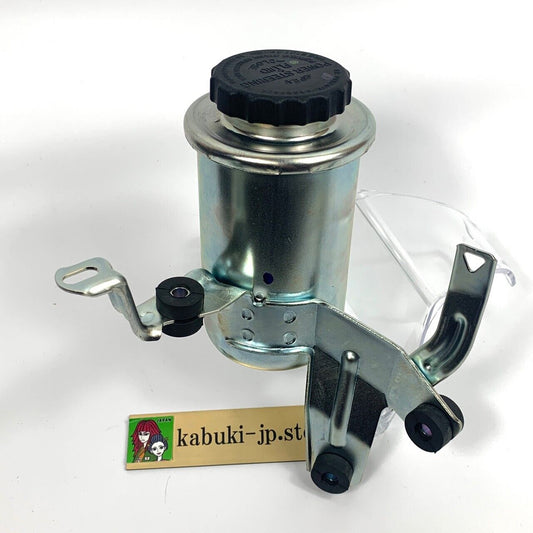 Genuine TOYOTA SOARER JZZ30 1JZ-GTE  Reservoir Power Steering Steer Pump Oil