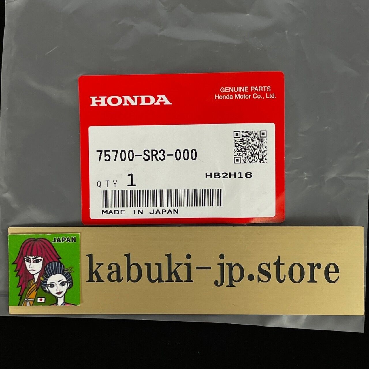 Honda Genuine 75700-SR3-000 CIVIC EG4 EG6 SIR 92-95 Front Emblem OEM Japan New