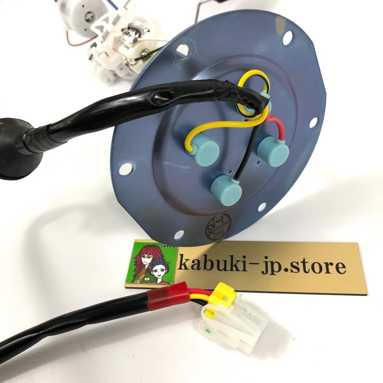 Nissan Genuine 25060-17P65 Gas Fuel Level Sending Unit Sensor 1984-89 300ZX OEM