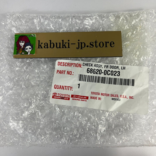 Toyota Genuine 68620-0C023 2007-15 TUNDRA 08-14 SEQUOIA Left Front Door Check