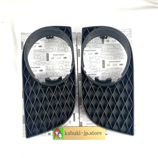 NISSAN Genuine 62257 62256-1NH0A Infiniti G25 G37 Fog Lamp Panel Trim LH & RH