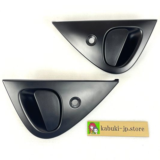 MAZDA RX-7 FD3S Genuine Out Side Outer Door Handle Right & Left Set OEM Japan