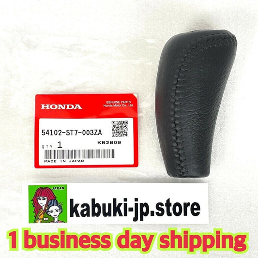 HONDA GENUINE 54102-ST7-003ZA CIVIC EG6 SIR 5MT PVC Leather Shift Knob OEM JDM