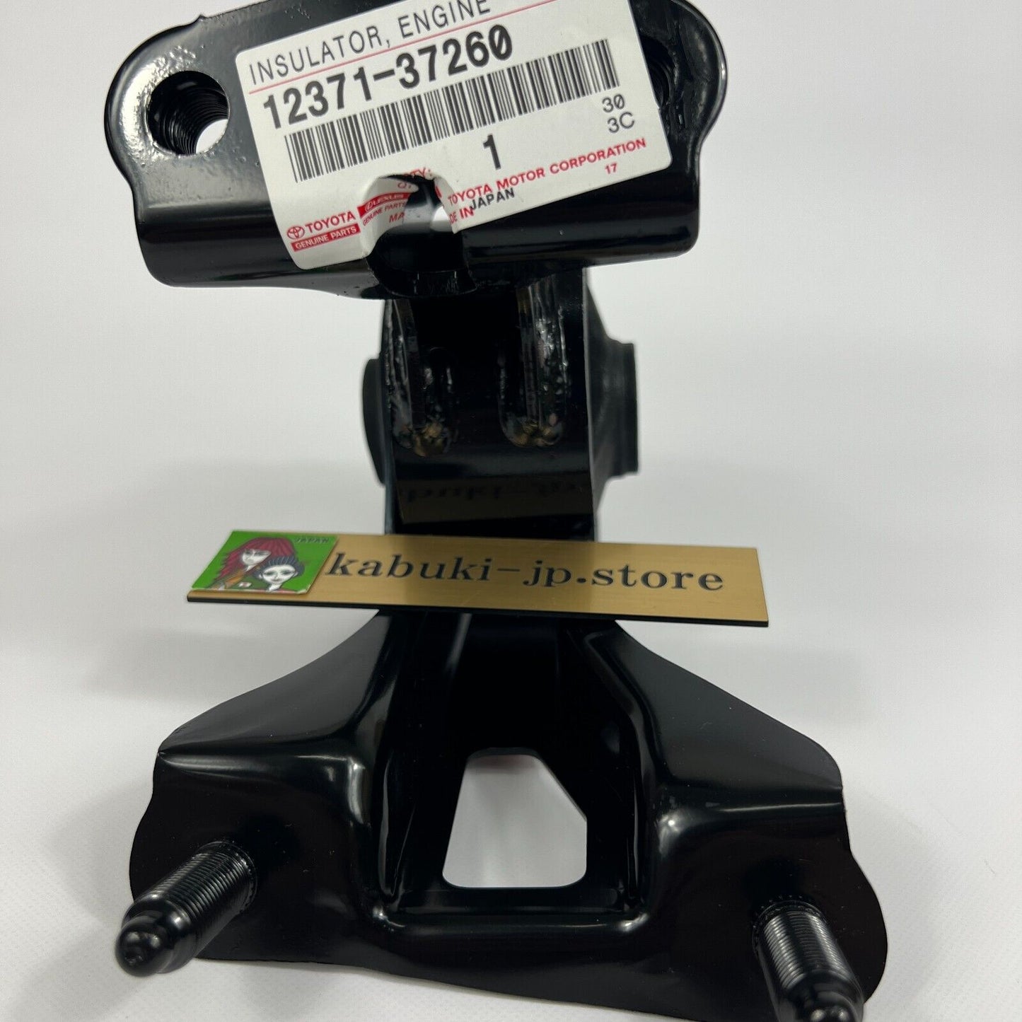 TOYOTA Genuine 12371-37260 Prius V Rear Engine Mount OEM Japan