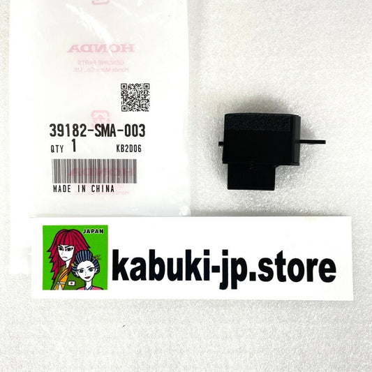 Honda Genuine 39182-SMA-003 Parts Microphone Assembly new / Expedited Shipping