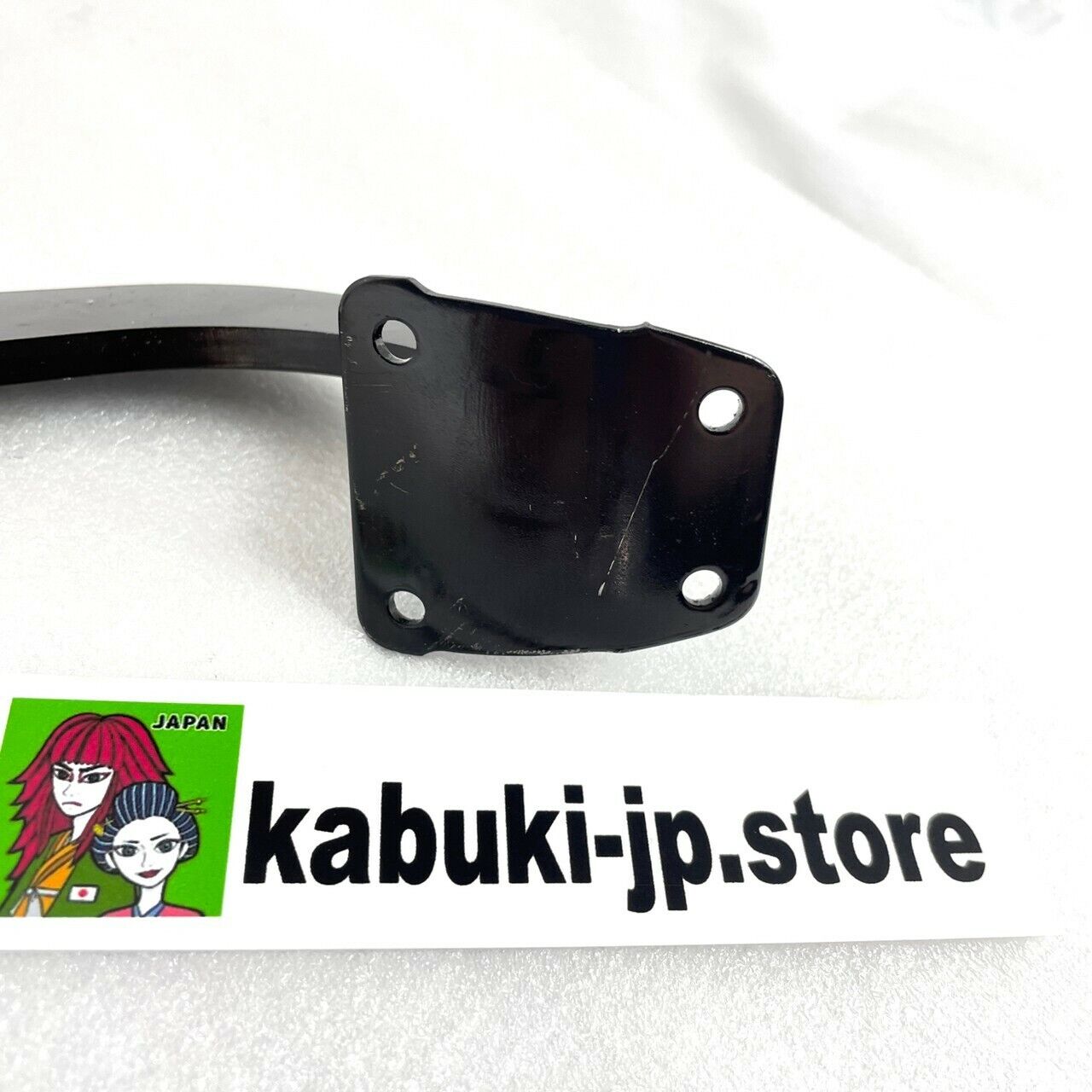 Toyota Genuine 47101-14210 Supra JZA80 Manual Transmission Brake Pedal RHD OEM