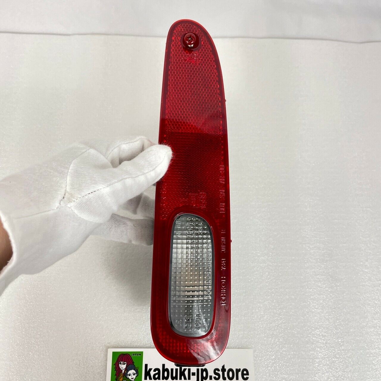 Mazda Genuine Rx-7 Rx7 FD3S Back lamp Red Reflector Right & Left Set OEM Japan