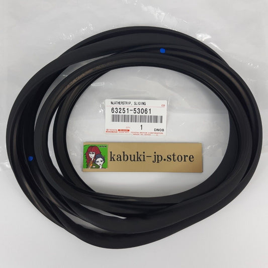 LEXUS Genuine 63251-53061 2018 IS300 2016 IS200T WeatherStrip Toyota Japan New