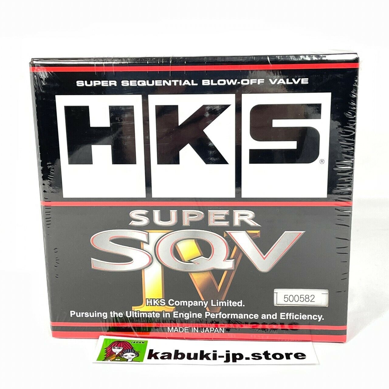 HKS Genuine 71008-AK001 Super SQV4 Sequential Blow Off Valve Kit Universal New