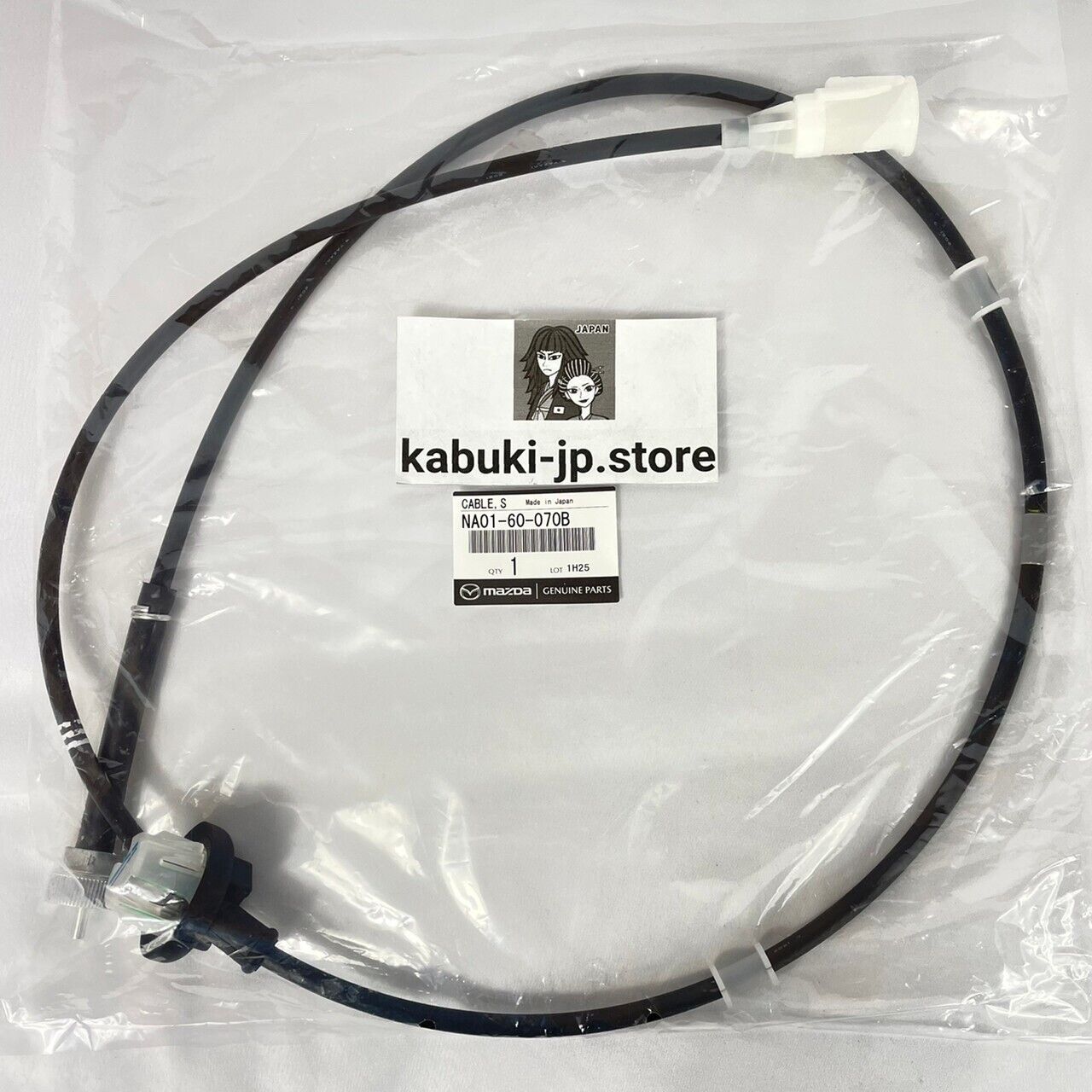 MAZDA GENUINE NA0160070B MIATA SPEEDOMETER CABLE MANUAL TRANSMISSION