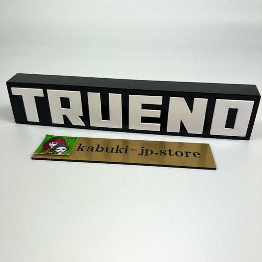 Toyota Genuine 75314-12021 Corolla Sprinter AE86 TRUENO Front bumper Emblem OEM