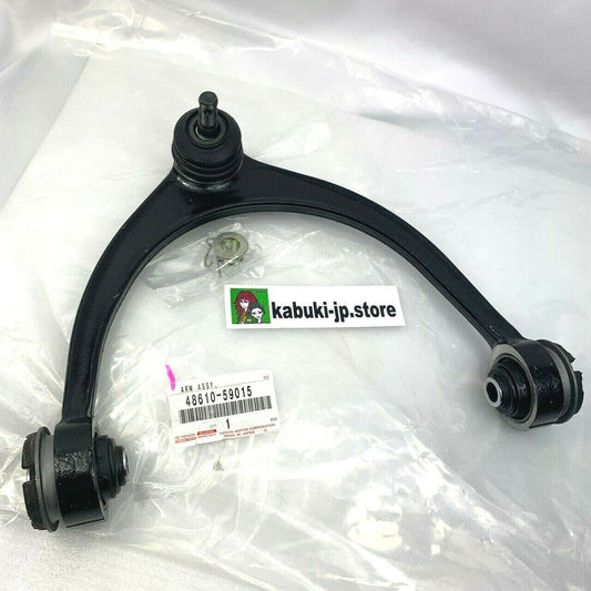 Toyota Genuine 48610-59015 ARM ASSY FRONT SUSPENSION UPPER RH LS400 UCF20 OEM