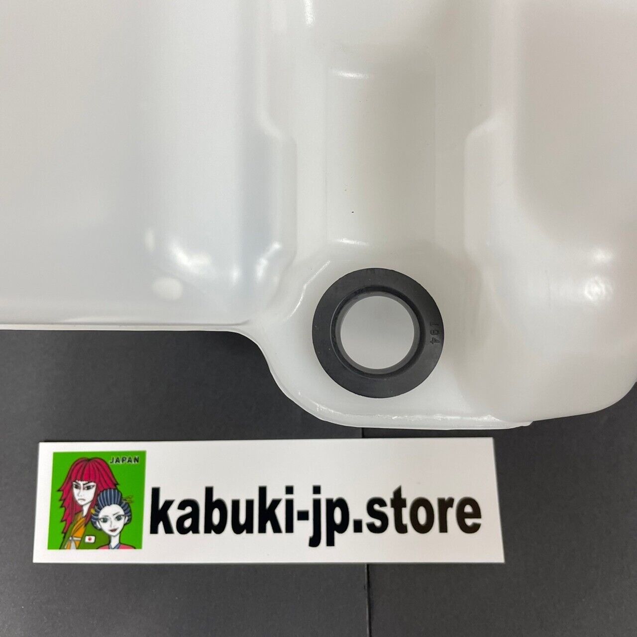 Suzuki Genuine 38450-80F00 Cappuccino EA11R EA21R 1991-1997 Wash Tank OEM Japan