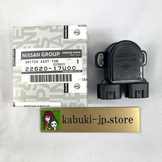 Nissan Genuine Throttle Position Sensor Skyline R33 ECR33 Series 2 RB25det OEM