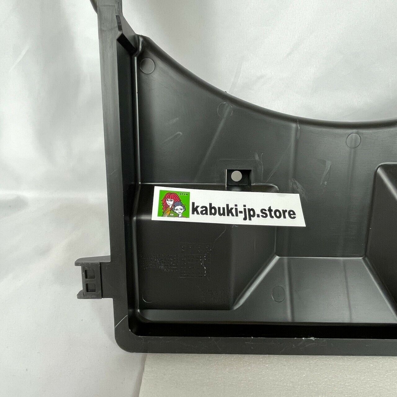 TOYOTA Genuine 16711-66031 LandCruiser FZJ80 1FZ 1FZE Radiator Fan Shroud OEM