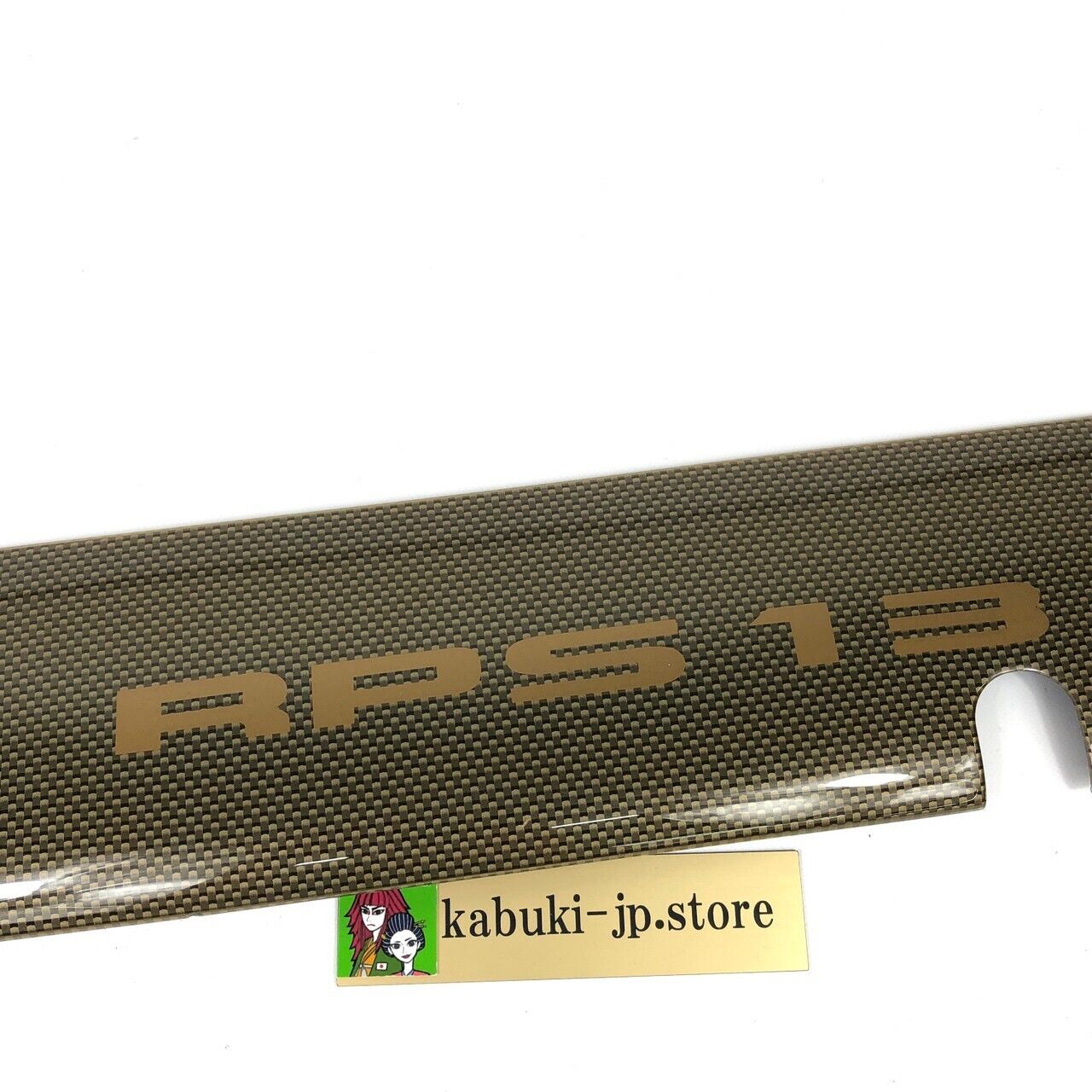 NISSAN Genuine K0810-60F00 RPS13 180SX S13 Kouki Rear Center Lamp Garnish OEM