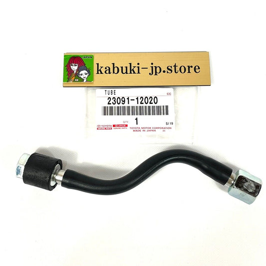 Toyota Genuine 23091-12020 Tube Fuel Pump AE86 TRUENO LEVIN ZENKI KOUKI OEM NEW