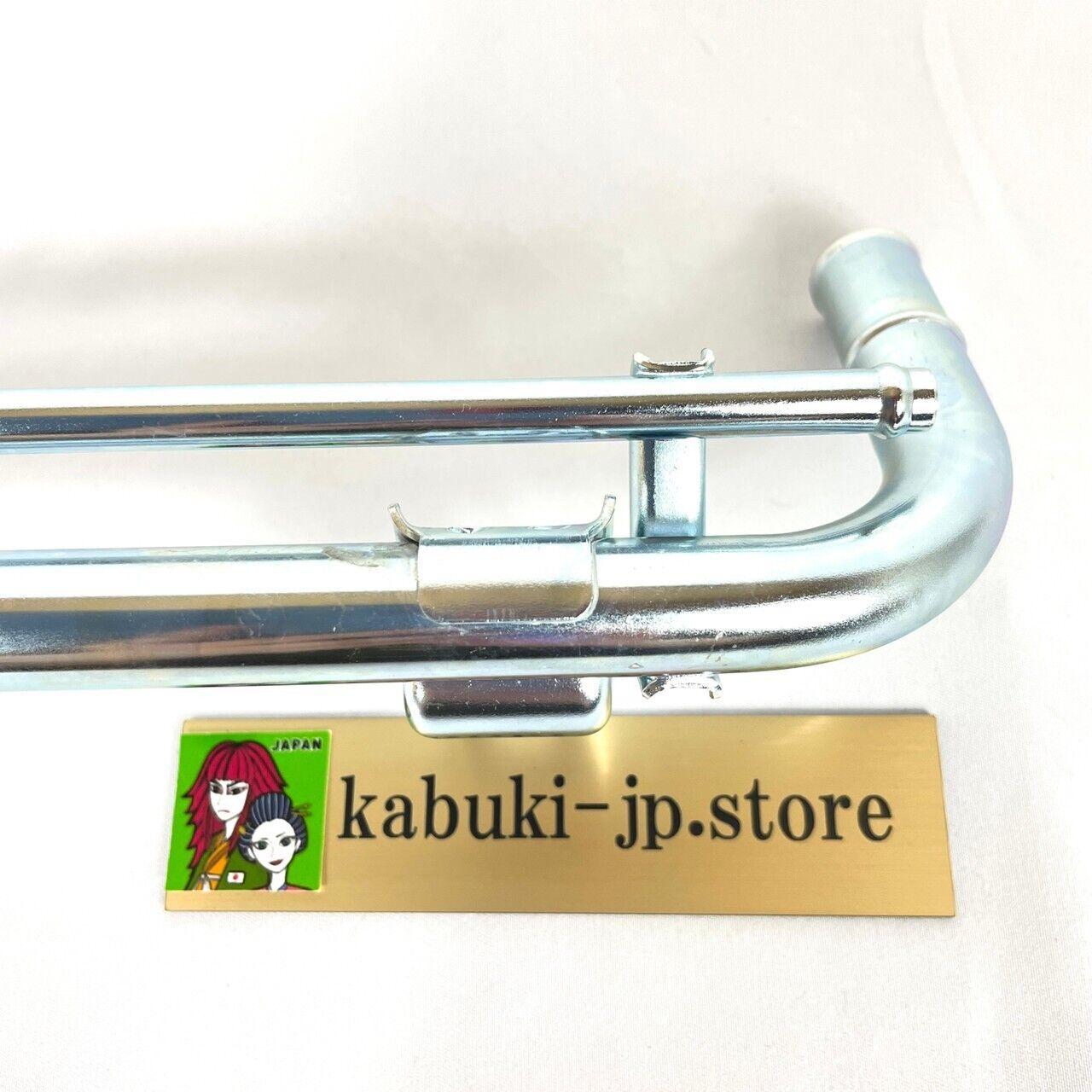 Toyota Genuine 16278-16040 Trueno AE86 Water Pipe Heater Metal Tube No.2 OEM New
