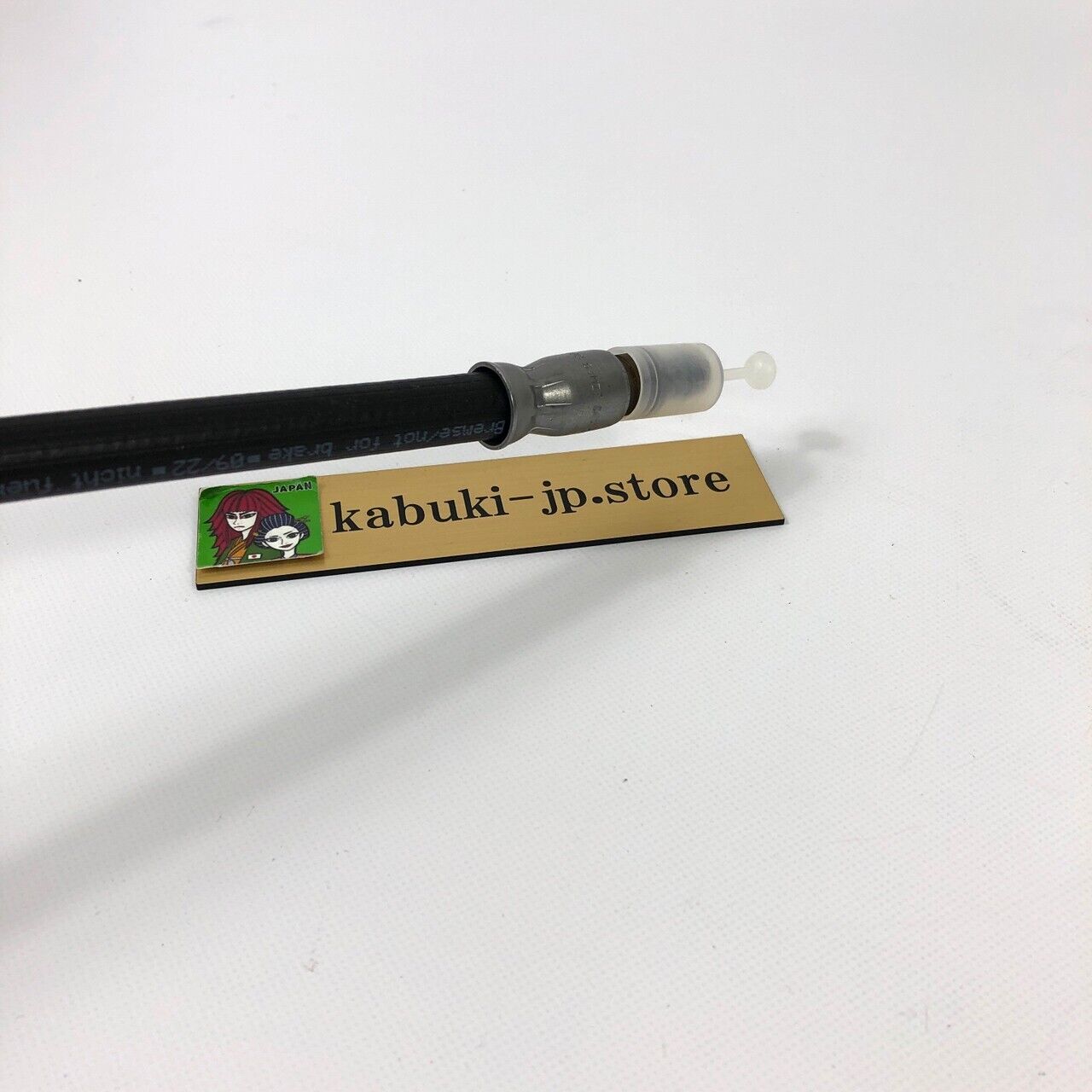 Mazda Genuine BP4S-41-380D 2004-2013 Mazda 3 SP23 Flexible Slave Hose OEM Japan