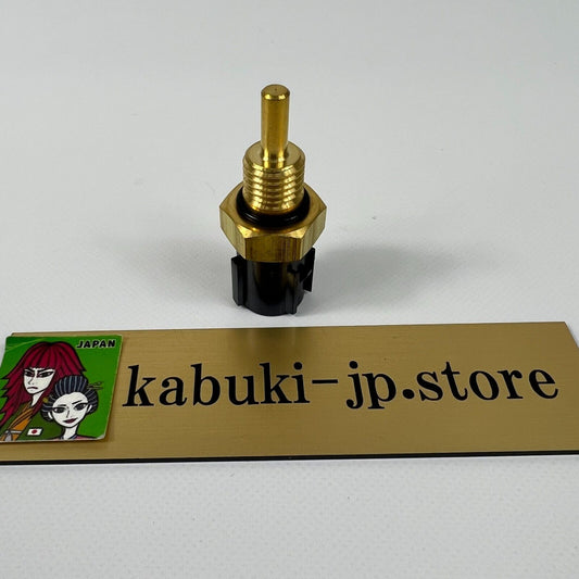 HONDA Genuine 48160-PGJ-003 ACURA OEM MDX PILOT OIL TEMPERATURE SENSOR VTM 4 New