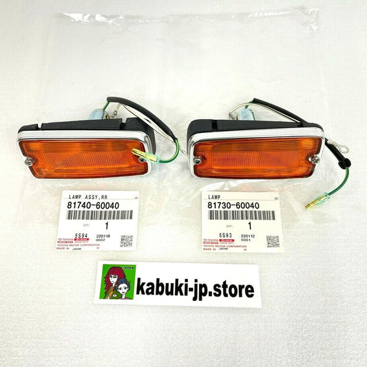 Toyota Genuine Land Cruiser Side Turn Signal Lamp RH & LH Set NEW FJ4 # HJ45 New