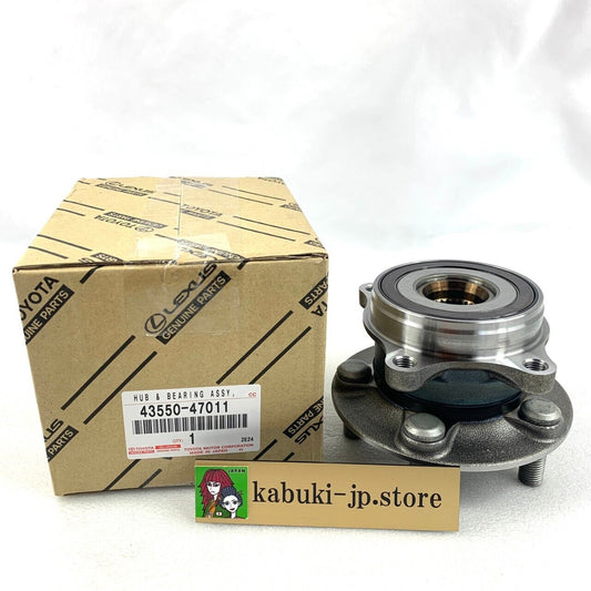 Toyota Genuine 43550-47011 10-15 Prius 11-17 Lexus CT200h Front Hub Bearing OEM