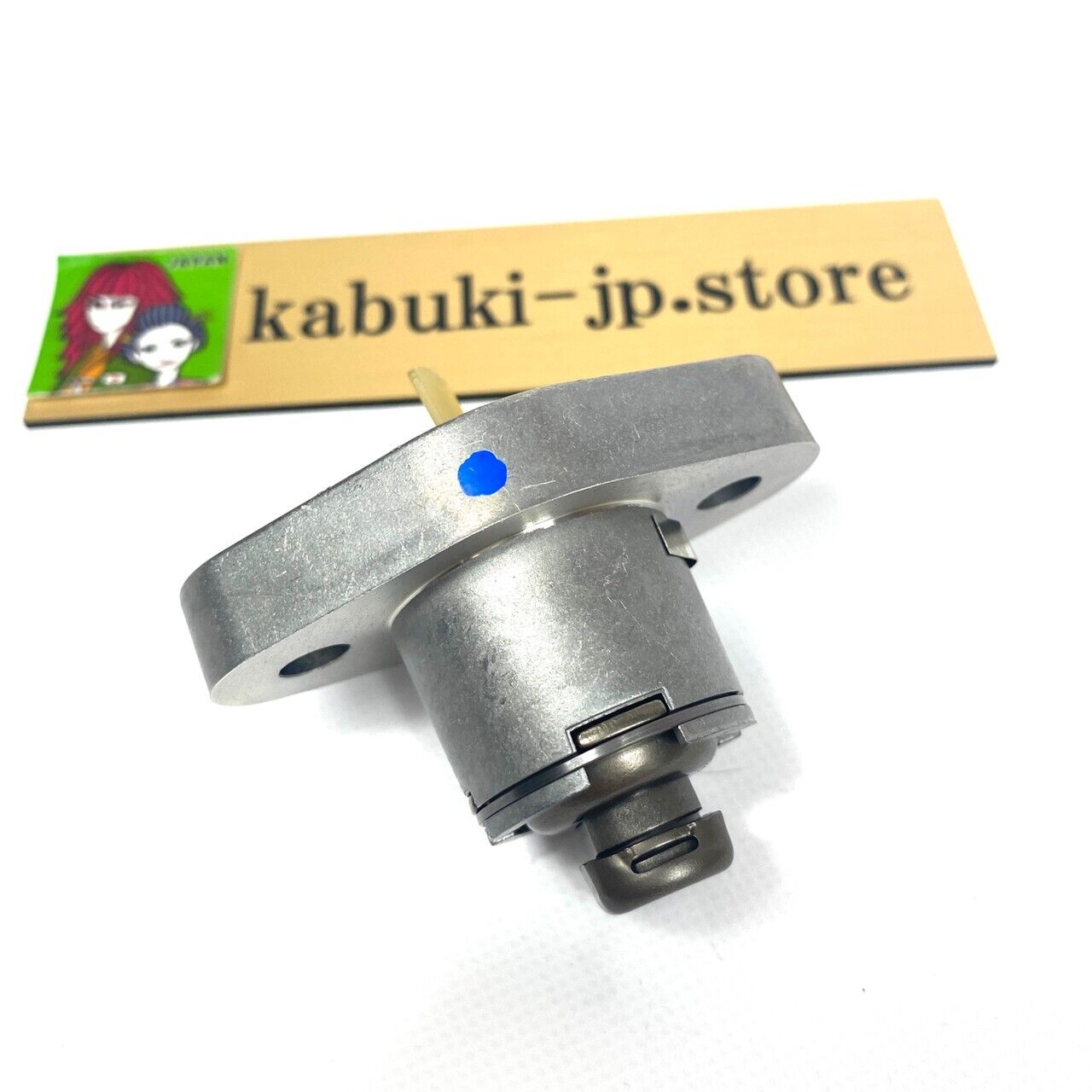 Honda Genuine 14520-KCY-671 Timing Cam Chain Tensioner TRX400EX TRX400X XR400R