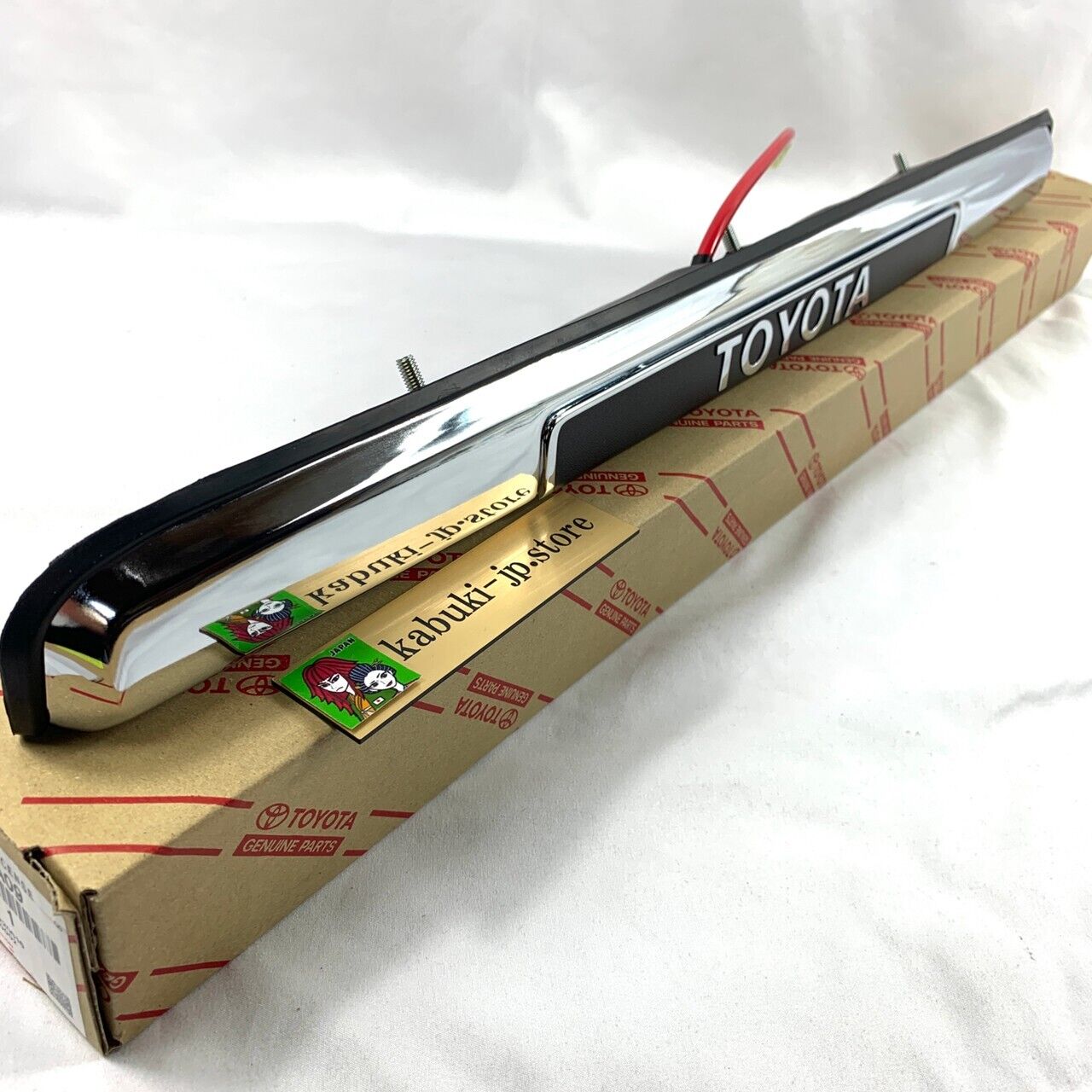 Toyota Genuine Land Cruiser Rear FJ60 62 BJ60 HJ60 License Plate