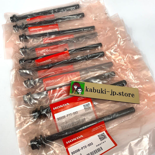 HONDA GENUINE 90006-P72-003 x10 INTEGRA DC2 B18C VTEC Cylinder Head Bolt OEM NEW
