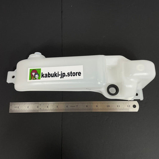 Suzuki Genuine 38450-80F00 Cappuccino EA11R EA21R 1991-1997 Wash Tank OEM Japan