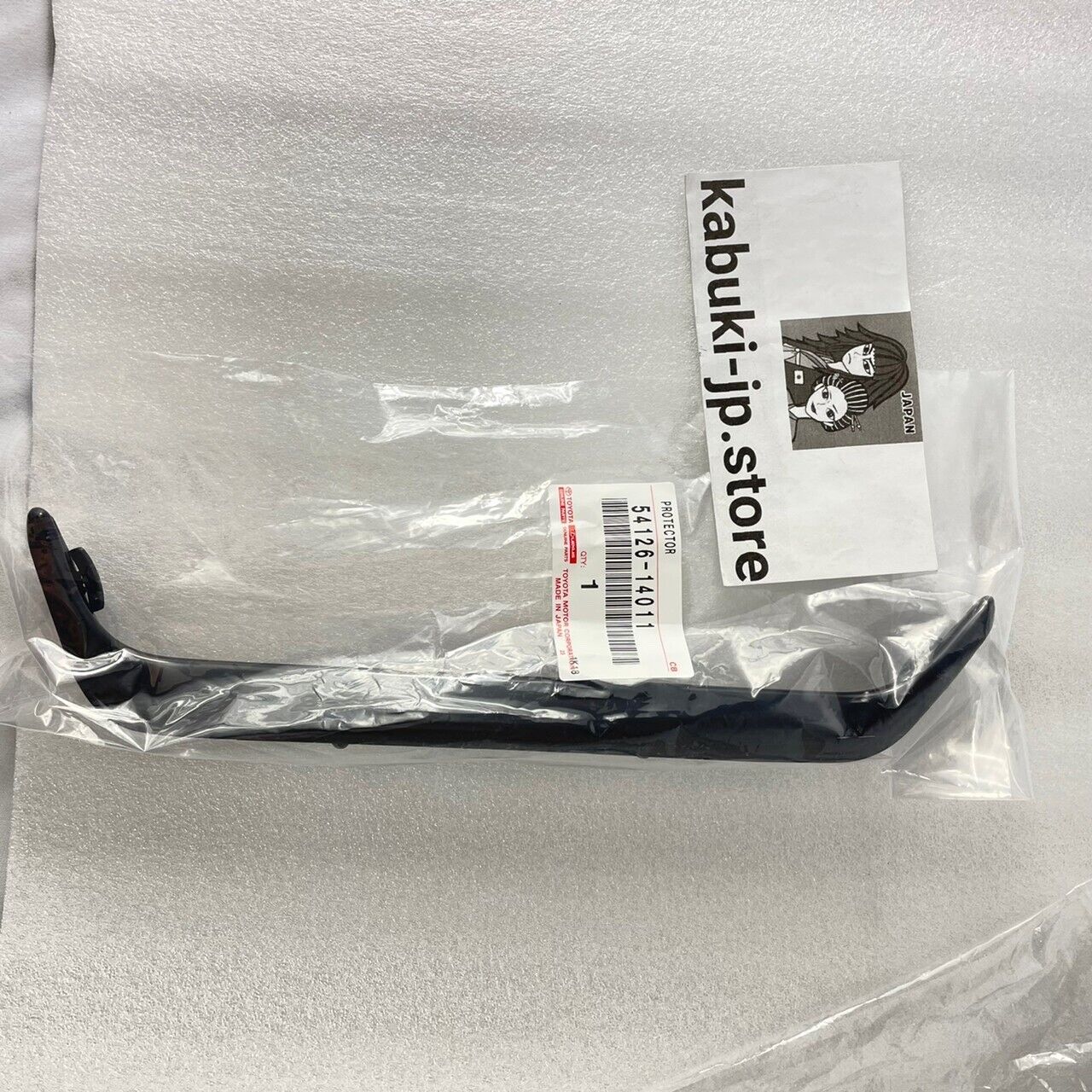 Toyota Genuine R & L Set Celica Retractable Head Lamp Side Protectors OEM Japan