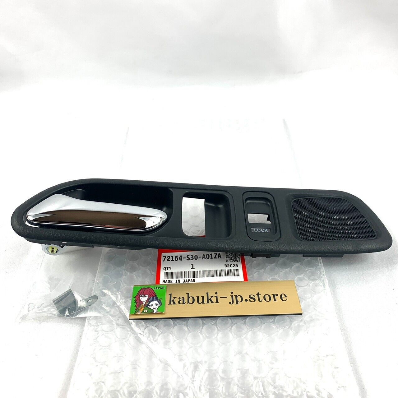 Honda Genuine 72164-S30-A01ZA Prelude Driver Side Door Handle OEM