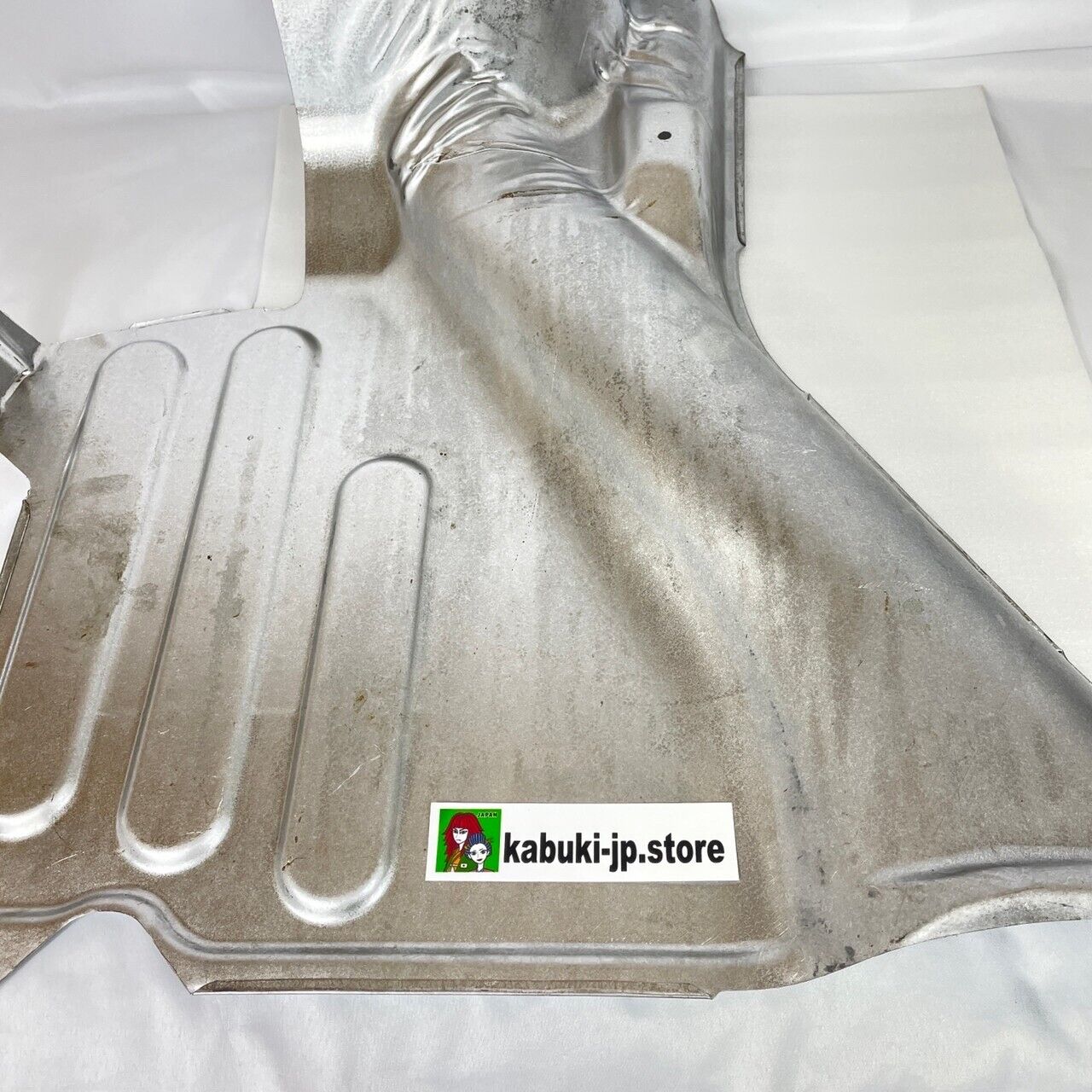 TOYOTA Genuine 77641-02010 Fuel Tank Protector AVENSIS 2003/01-2008/ 11 OEM New