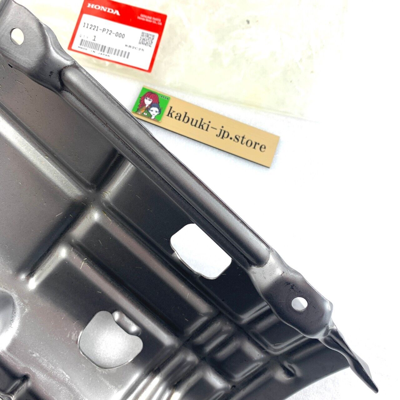 Honda Genuine INTEGRA DC2 Type-R B18C VTEC Engine Oil Pan Plate Baffle OEM