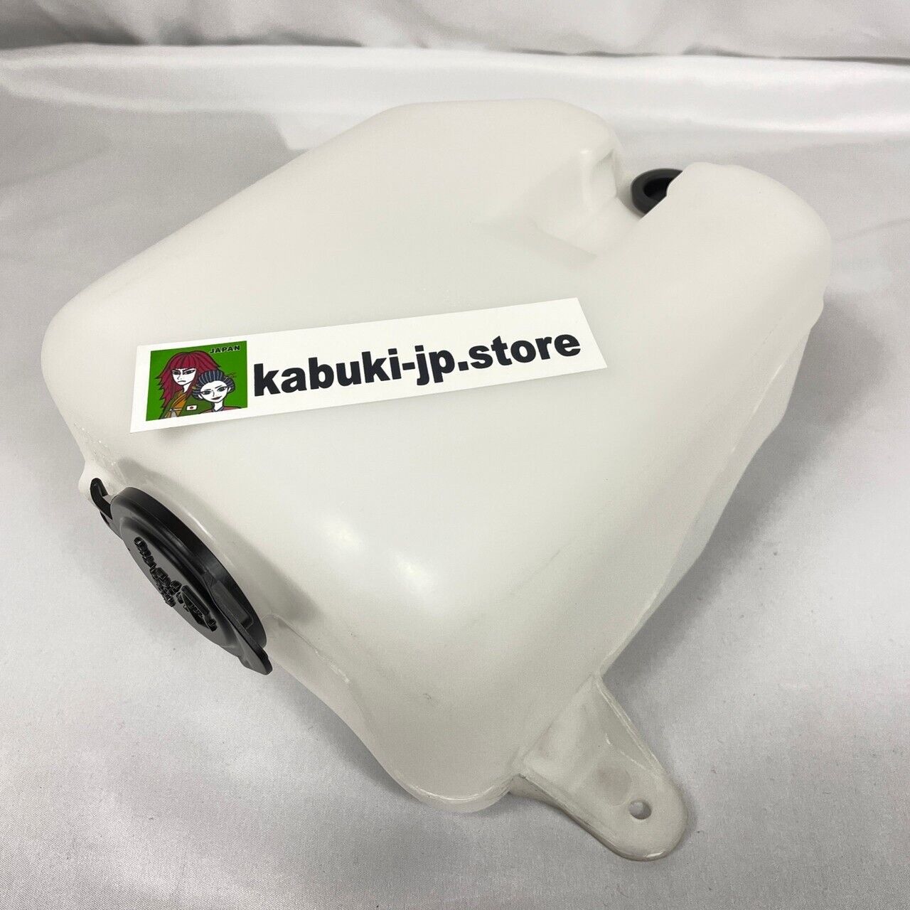 Toyota Genuine 85325-60061 Jar assy, windshield washer LAND