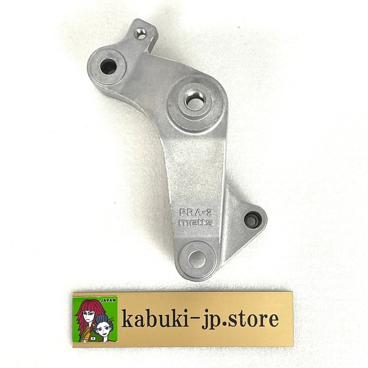 HONDA Genuine 31175-PRA-000 Civic EP FD2 Accord CL7 Bracket Idle