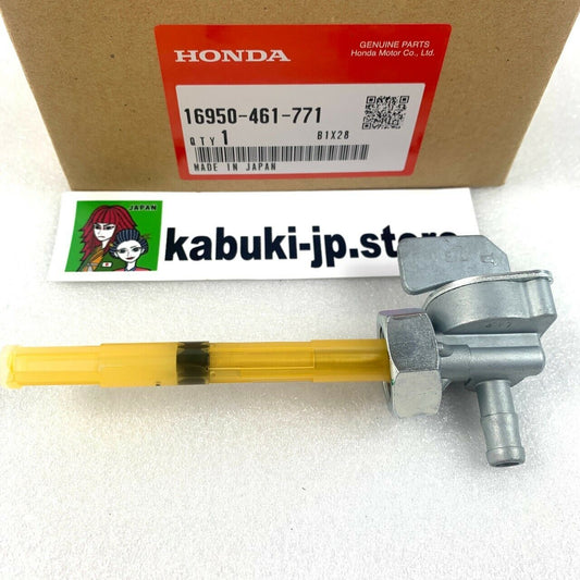 HONDA Genuine 16950-461-771 Parts Fuel Petcock for CB650 750 900 Custom 1981 JP