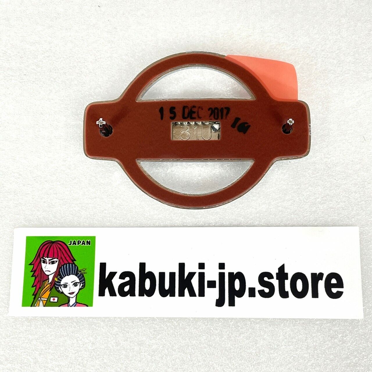 Genuine Nissan 62890-31U00 180sx 240sx S13 Front Emblem Maxima Sentra OEM Japan