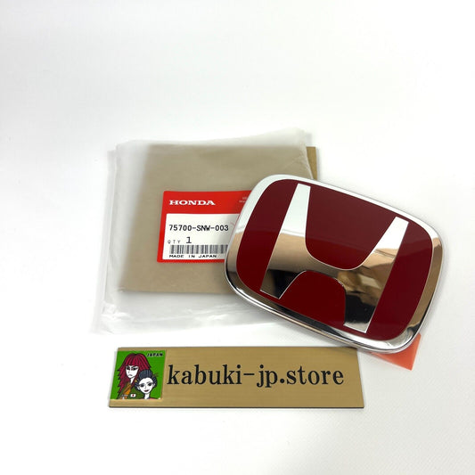 Genuine Honda 75700-SNW-003 06-11 FD2 CIVIC TYPE R Front Red "H" Emblem OEM NEW