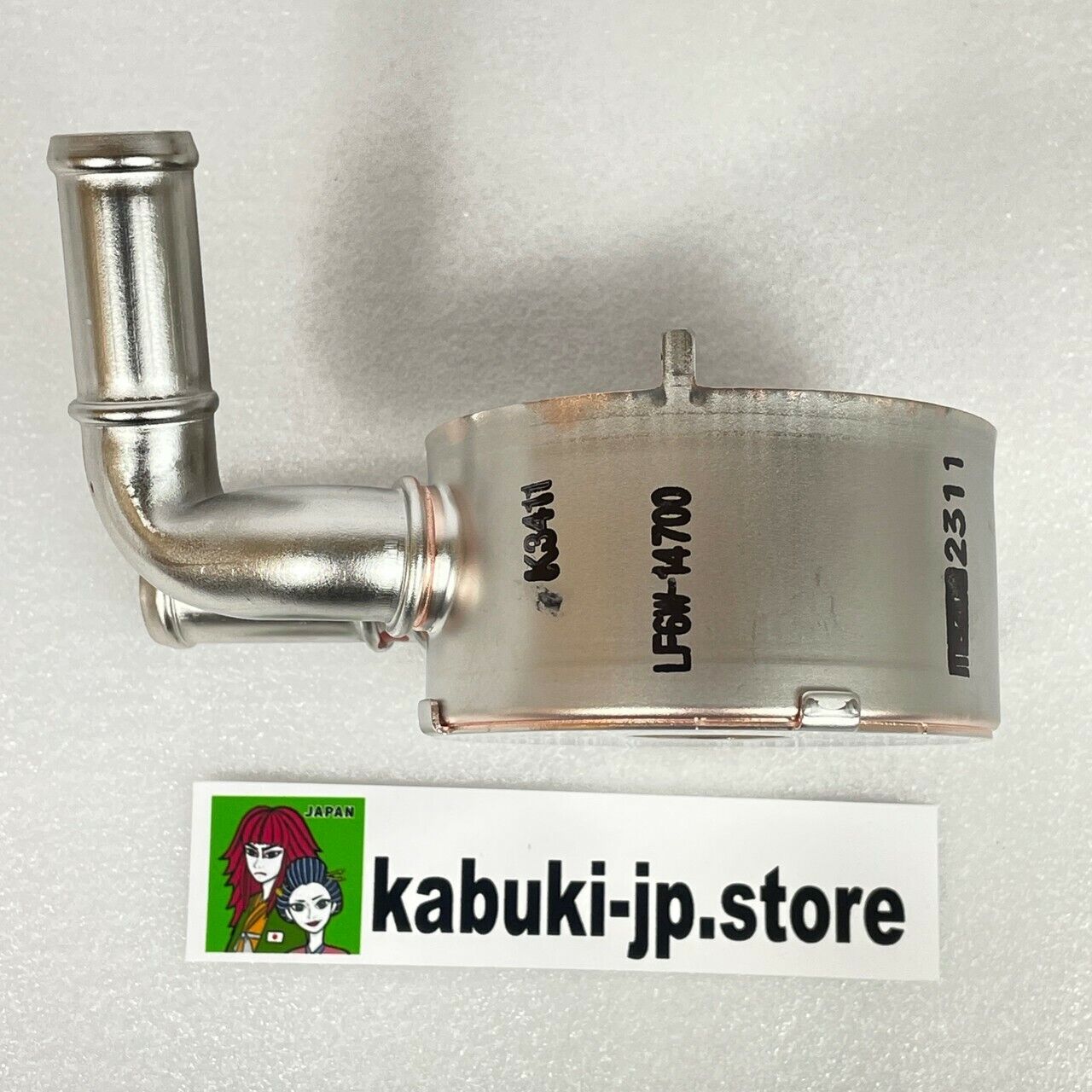 Mazda Genuine LF6W-14-700A LF9V-14-789 LF02-14-342 Engine Oil Cooler With Seal