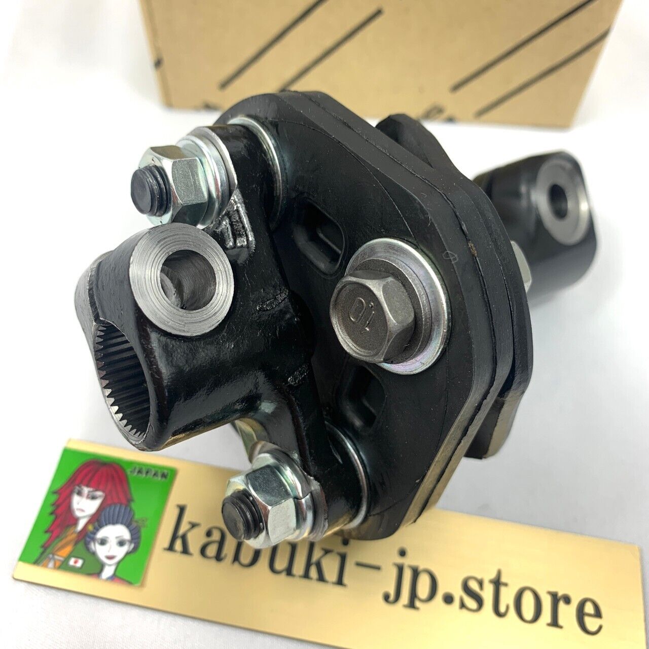 TOYOTA Genuine 45860-34020 Tundra 4Runner Tacoma Steering Intermediate Shaft